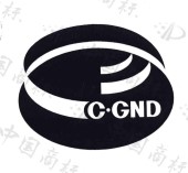 品牌